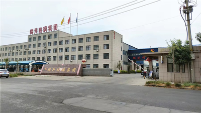 China Shandong Yuncheng Ruisheng Glass Co., Ltd. company profile