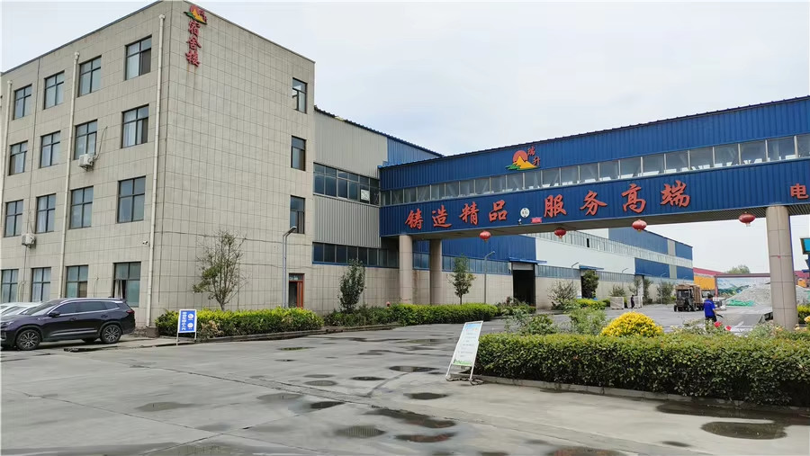 China Shandong Yuncheng Ruisheng Glass Co., Ltd. company profile