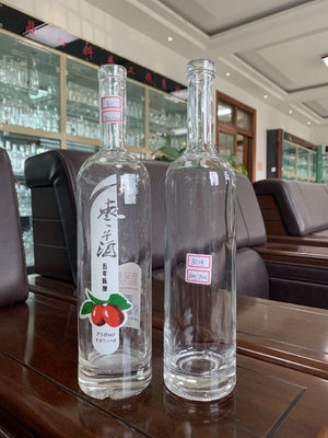 Super Flint Glass 70cl 1Liter Wide Mouth Glass Bottle for Spirits Liquor Transparent Empty