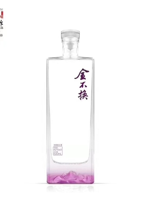 Custom Design 500ml 750ml Square Glass Vodka Bottle with Cap