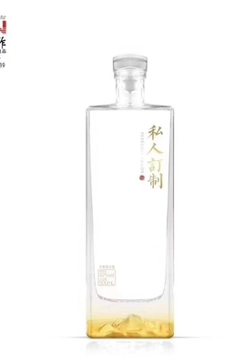 Custom Design 500ml 750ml Square Glass Vodka Bottle with Cap