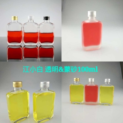 Screen Printed Spirit Bottles for Vodka Whiskey and Rum in 100ml/750ml Capacity