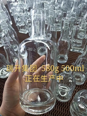 White Olive Oil Tequila Whiskey Alcohol V-Shaped Vodka Liqueur Bottle with Screw Cap