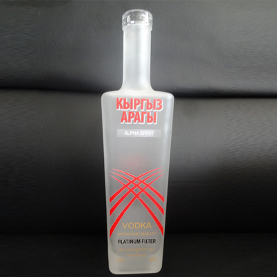 Super Flint Hot Stamping 500ml 700ml 750ml Liquor Brandy Glass Bottle OEM
