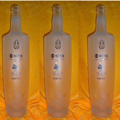 700ml Square Flask 250ml Gin Vodka Drink Liquor Glass Bottle from Yuncheng Ruisheng
