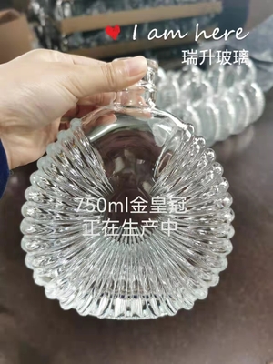 Transparent or Custom Glass Brandy Bottle 750ml Liquor/Wine Decanter with Carved Design