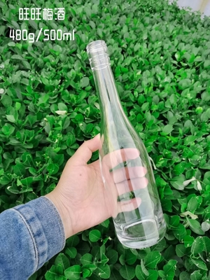 500ml Super Flint Material Clear White Glass Bottle for Vodka Whiskey Gin