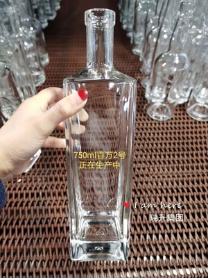 Frosted 750ml Glass Bottle for Liquor Brandy Whiskey Vodka Gin Rum Square Shape CNF