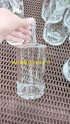 Custom 500ml 700ml 750ml Empty Liquor Wine Brandy Glass Bottle With Glass Cork for Vodka