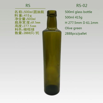 Hot Stamping 750ml Amber Glass Bottle for Vodka Whisky Brandy Beverage