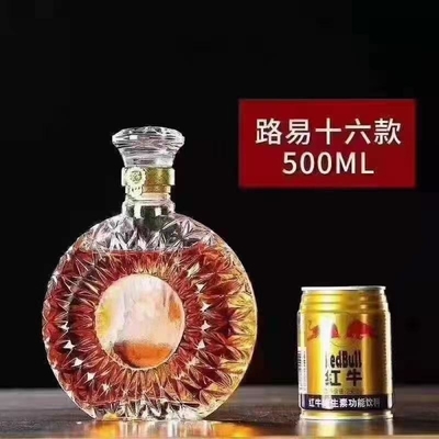 Decal 700ml 1000ml Screen Printing Screw Lid Clear and Frosted Flat Flask Coffee Glass Bottle for Liquor