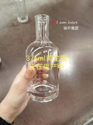 Decal 700ml 1000ml Screen Printing Screw Lid Clear and Frosted Flat Flask Coffee Glass Bottle for Liquor