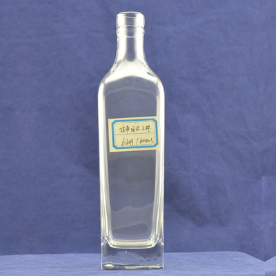 200ml Square Glass Bottle for Liquor Sales Super Flint Glass Material Surface Handing