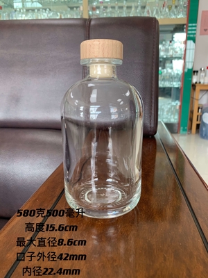 Private Label Cylindrical Empty Tall 550ml 750ml 780ml 1L Decal Bottle for Alcohol