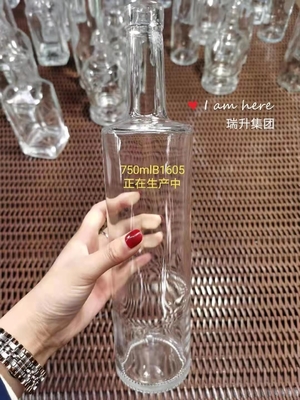 Super Flint Glass Bottles for Vodka Whisky Liquor in 500ml 700ml 75cl Frosted Material