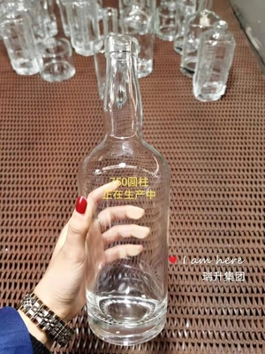 Super Flint Glass Bottles for Vodka Whisky Liquor in 500ml 700ml 75cl Frosted Material
