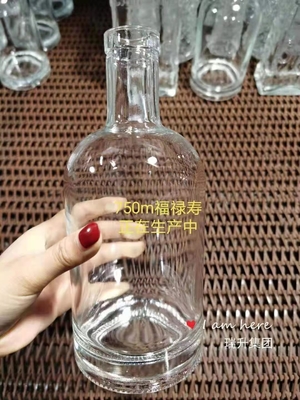 Super Flint Glass Fancy Unique Shape Frosted 750ml Empty Color Spray Wine Glass Bottle 500ml for Liquor