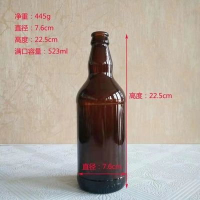 330ml 500ml Primary Color Bottle Crown Cap Amber Liquor Beer Glass Bottle for Direct