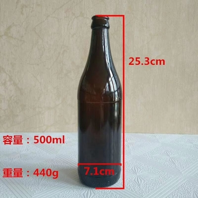 330ml 500ml Primary Color Bottle Crown Cap Amber Liquor Beer Glass Bottle for Direct