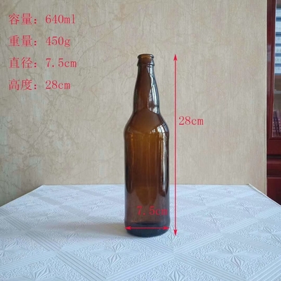 330ml 500ml Primary Color Bottle Crown Cap Amber Liquor Beer Glass Bottle for Direct