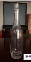 Super Flint Glass Vodka Spirit Glass Bottle with Guala Cap and Embossed Logo Product