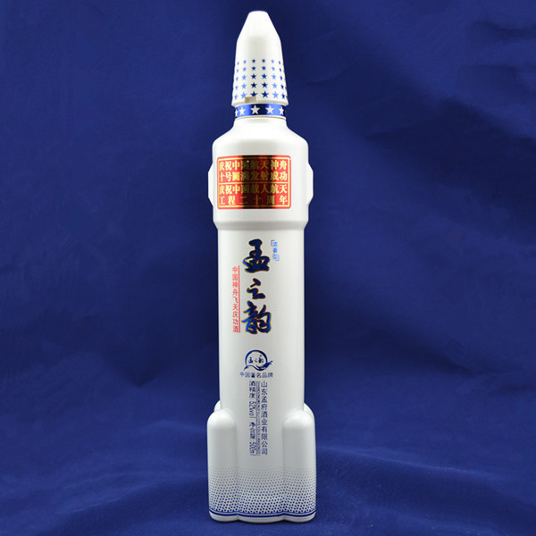 Custom 750ml Rocket Shaped Vodka Glass Bottle For Beverage Online with SCREW CAP