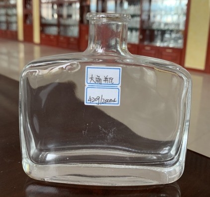 200ml Square Glass Bottle for Liquor Sales Super Flint Glass Material Surface Handing