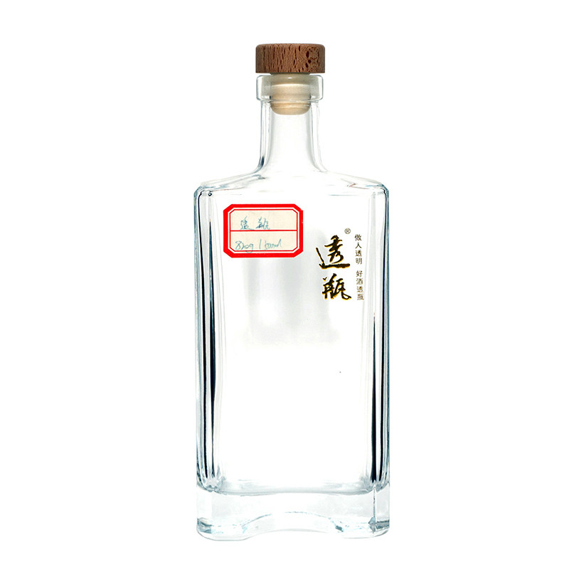 375ml 500ml 700ml 750ml Green Square Gin Glass Bottle for Customized Spirits in Green