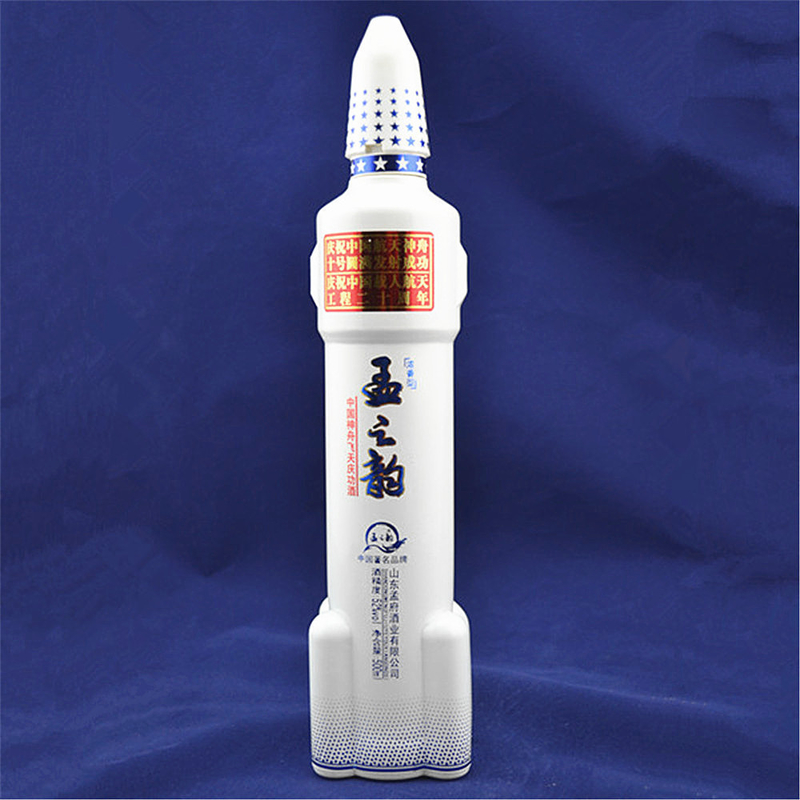 750ml Capacity White Liquor Glass Bottle in Rocket Shape for Drinks and Beverages